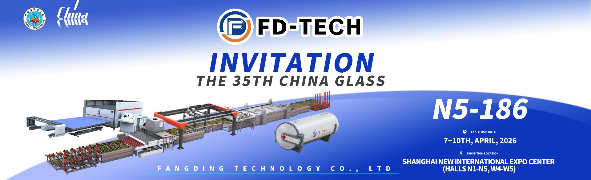 Fangding Technology to Showcase at Major Industry Event—An Invitation to Witness Innovation